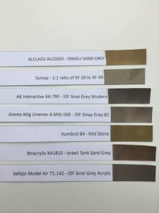 Israeli Sand Grey color match - Copy
